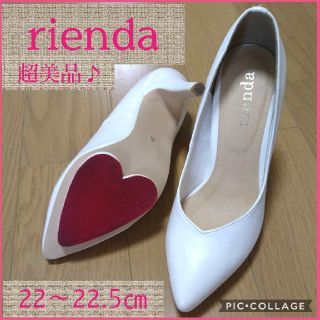 リエンダ(rienda)のrienda ハートストームパンプス(ハイヒール/パンプス)