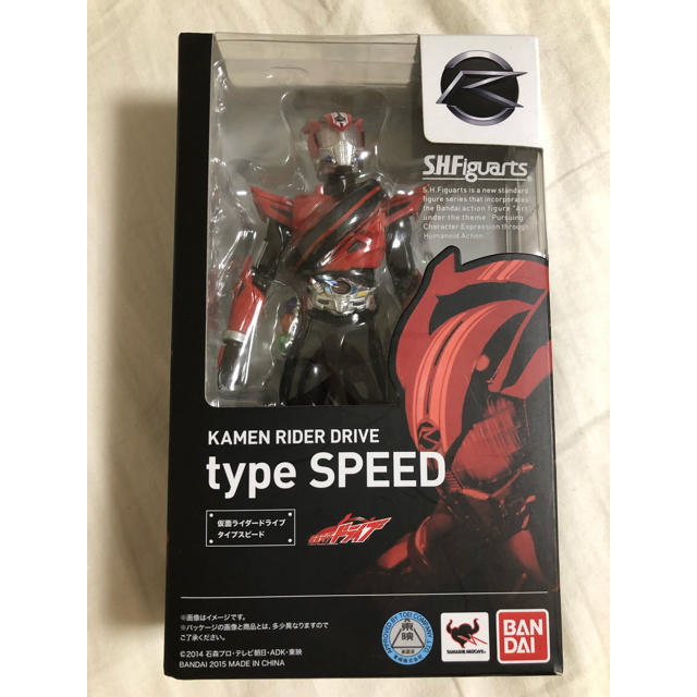 S.H. Figuarts 仮面ライダー ドライブ