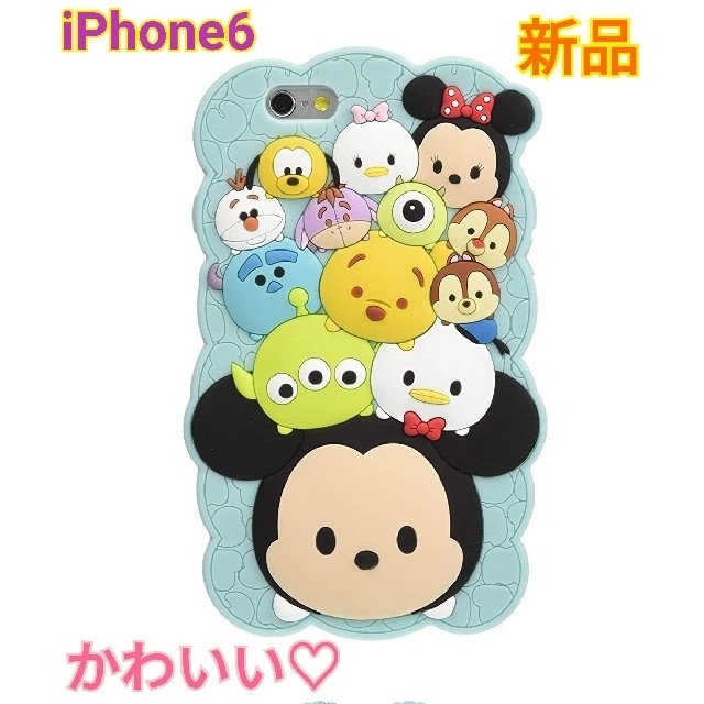 Disney かわいい Iphone6ケース ディズニーツムツム の通販 By リトル Shop ディズニーならラクマ