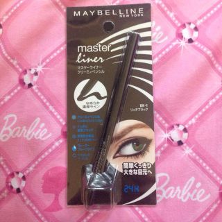 メイベリン(MAYBELLINE)のメイベリン アイペンシル(アイライナー)