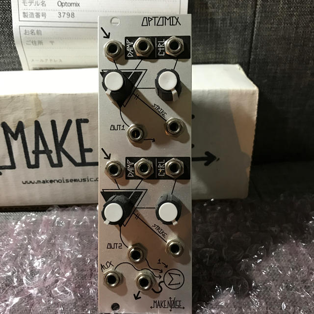 make noise / optomix 1