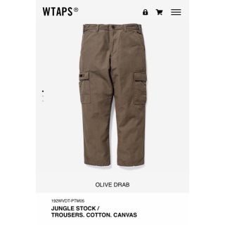 ダブルタップス(W)taps)のwtaps jungle stock M ダブルタップス(ワークパンツ/カーゴパンツ)