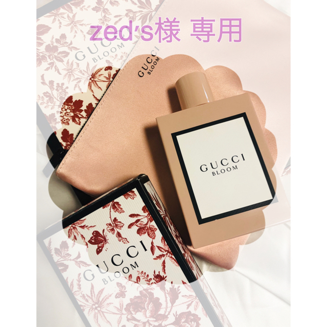 Gucci(グッチ)の GUCCI BLOOM グッチ ブルーム 100ml  コスメ/美容の香水(香水(女性用))の商品写真