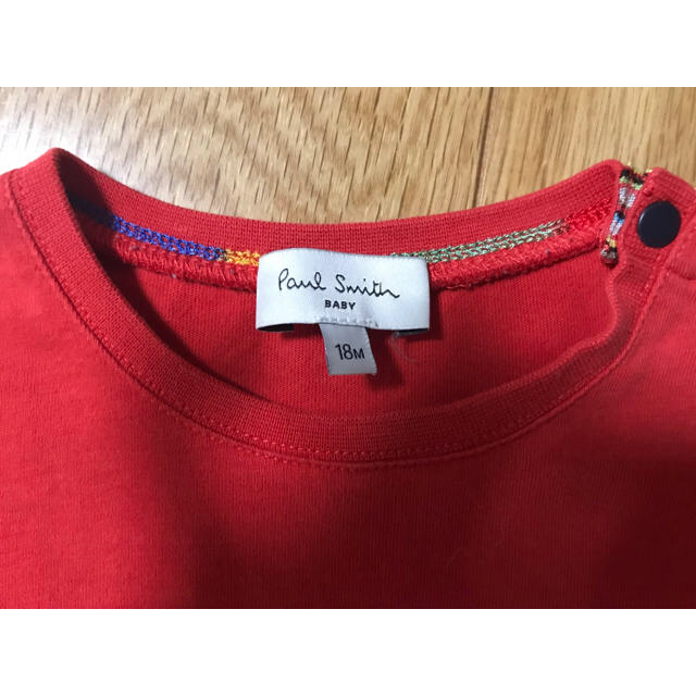 Paul Smith(ポールスミス)の【aaa様 専用】Paul Smith BABYの長袖Tシャツ 2点セット キッズ/ベビー/マタニティのベビー服(~85cm)(Ｔシャツ)の商品写真