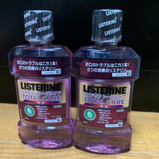 リステリン(LISTERINE)のリステリン トータルケア250ml×2(マウスウォッシュ/スプレー)