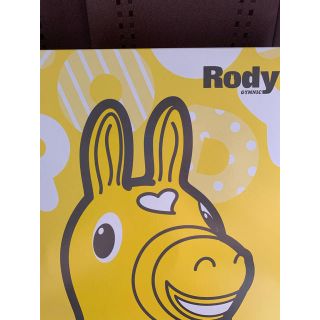 ロディ(Rody)のRody 容器セット 値下げ中(容器)