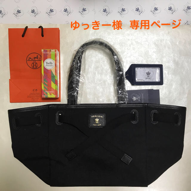 ★ 新品 : ADMJ コンクルージョン • ナイロントートバッグ