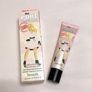 ベネフィット(Benefit)の日本未発売benefit♡porefessional(化粧下地)