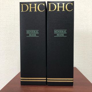 ディーエイチシー(DHC)のDHCミネラルマスク(パック/フェイスマスク)