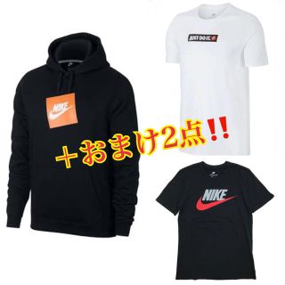 ナイキ(NIKE)のナイキ 5点セット【新品】値下げ中‼️(パーカー)