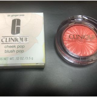 クリニーク(CLINIQUE)のCLINIQUE(チーク)