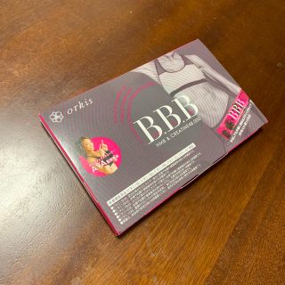 B.B.B Beauty. Build. Body(ダイエット食品)