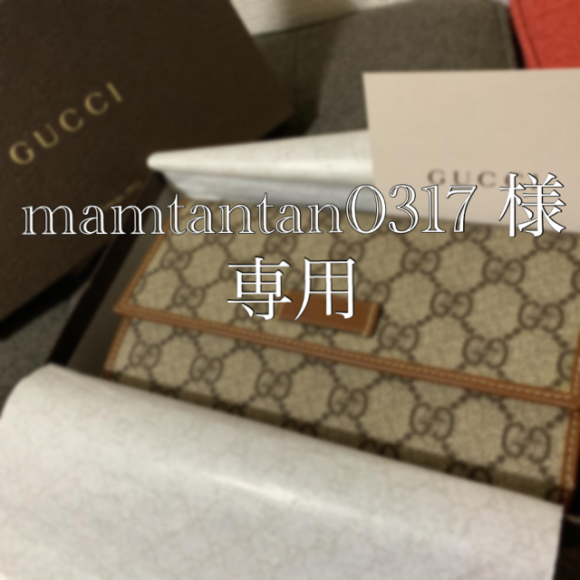 GUCCI グッチ 長財布 【値引強化中！】 売れ筋ランキングも www.segic