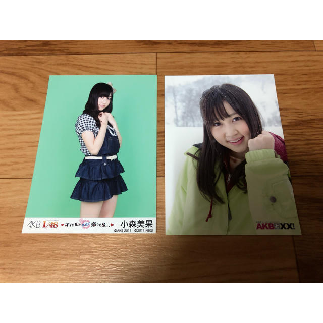 AKB48(エーケービーフォーティーエイト)の小森美果 生写真2枚セット エンタメ/ホビーのタレントグッズ(アイドルグッズ)の商品写真