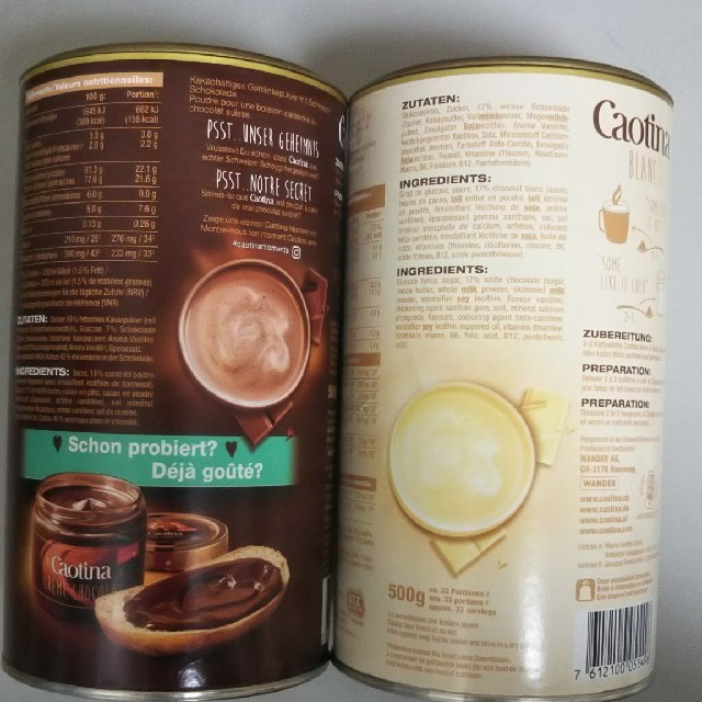 macaron様専用スイスチョコレートを使ったホットチョコレート 食品/飲料/酒の飲料(ソフトドリンク)の商品写真