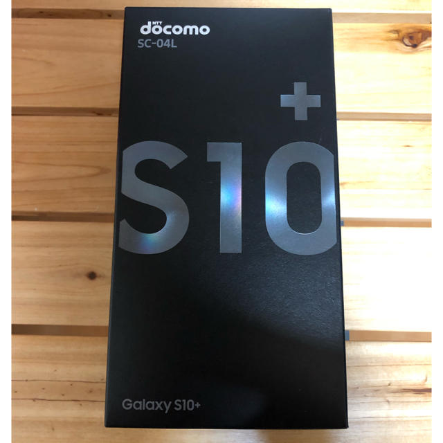 新品 GALAXY S10+ SC-04L 128 ドコモ SIMロック解除