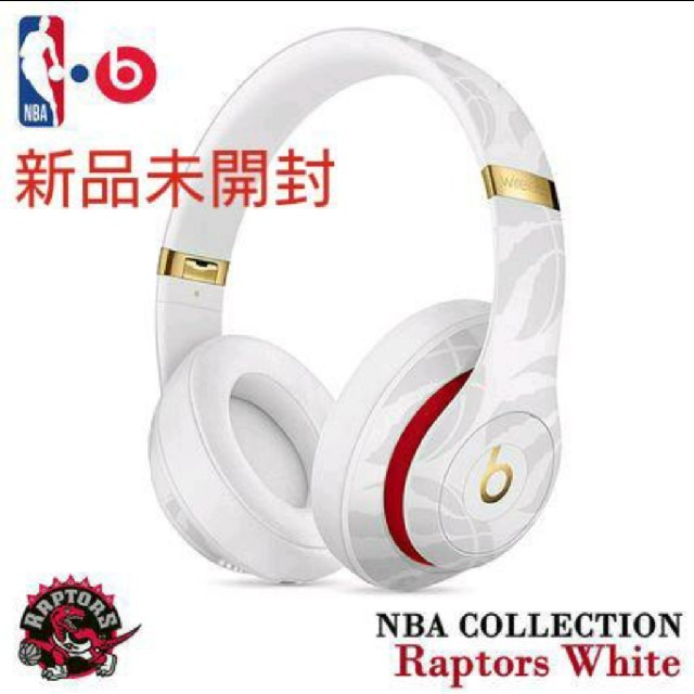 nba wireless