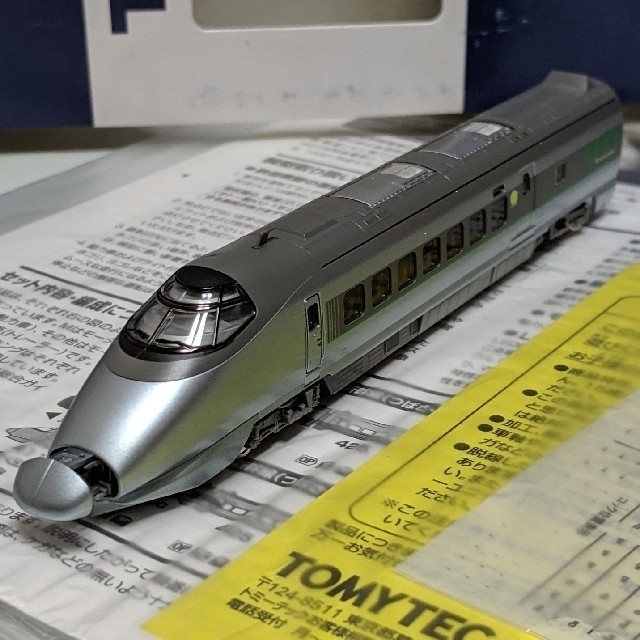 TOMIX　92796　400系　山形新幹線　つばさ　旧塗装　7両
