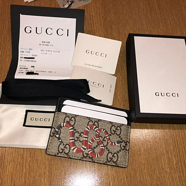 Gucci(グッチ)のGUCCI カードケース 品番:451277 K541N 8666 メンズのファッション小物(名刺入れ/定期入れ)の商品写真