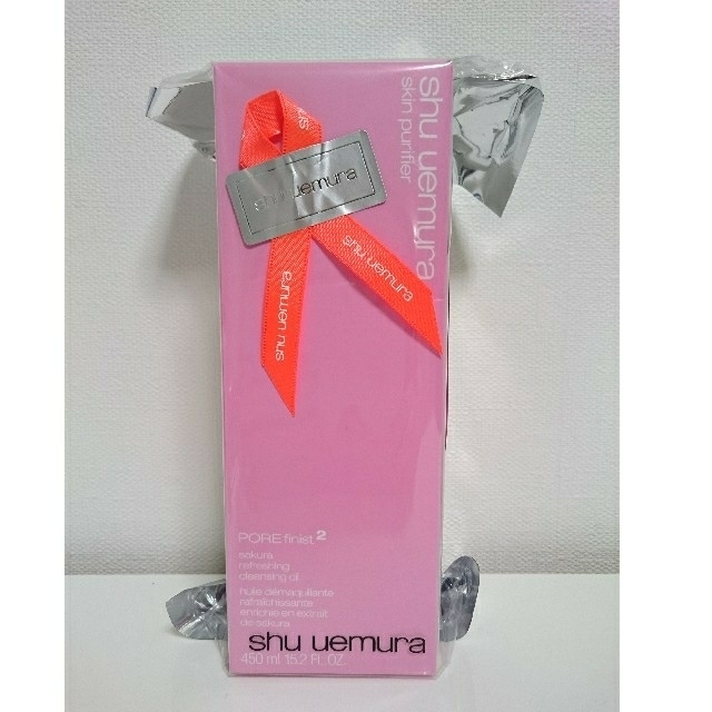 shu uemura(シュウウエムラ)の新品　shu uemura　フレッシュクリアクレンジングオイル　サクラ450ml コスメ/美容のスキンケア/基礎化粧品(クレンジング/メイク落とし)の商品写真