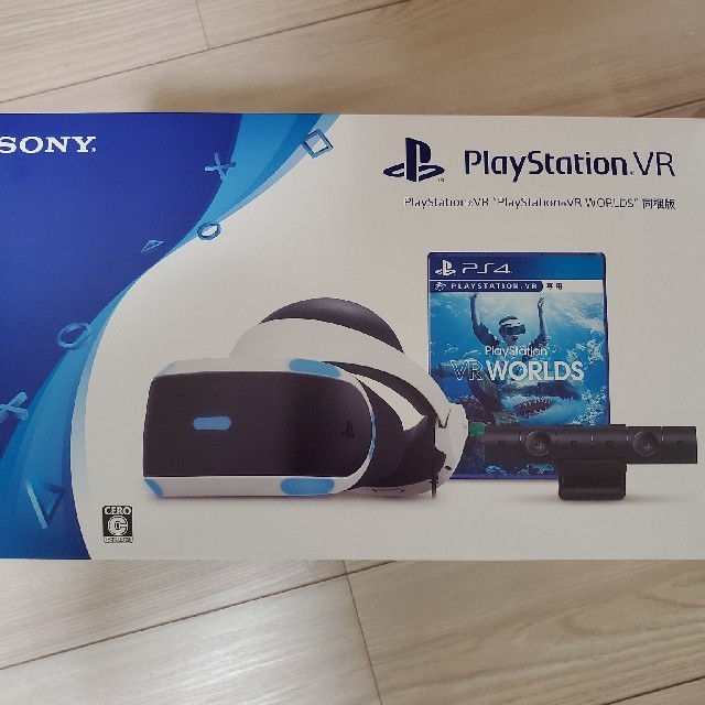 PlayStationVR “PlayStationVR WORLDS” 同梱版