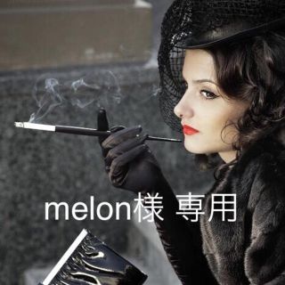 melon様 専用(腕時計)