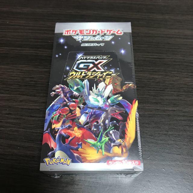 ポケモンカード ウルトラシャイニー Box