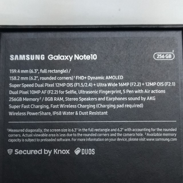 Galaxy(ギャラクシー)の【正規】Samsung Galaxy Note10 SM-N9700
256GB スマホ/家電/カメラのスマートフォン/携帯電話(スマートフォン本体)の商品写真