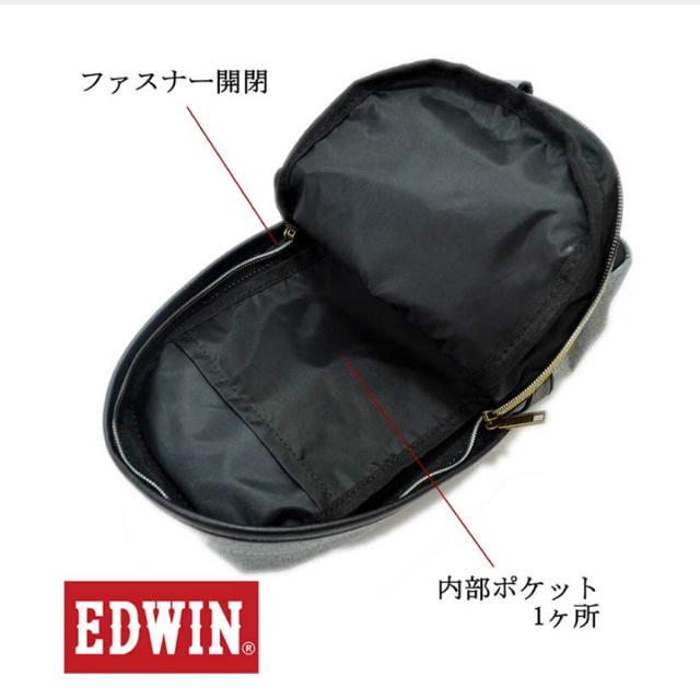 EDWIN(エドウィン)のEDWIN ボディバック ショルダーバック メンズのバッグ(ショルダーバッグ)の商品写真