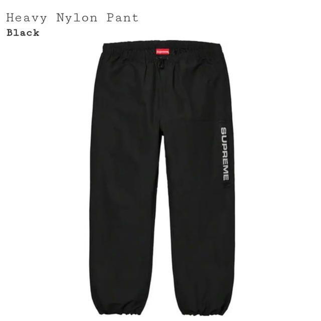 Supreme Heavy Nylon Pant Msize