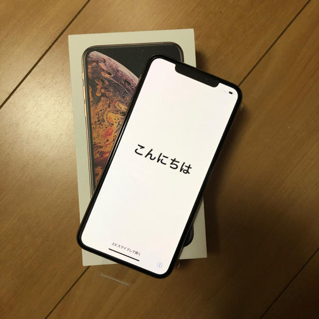 iPhone xs max 256gb simフリー　新品未使用