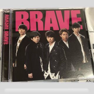 アラシ(嵐)のBRAVE 初回盤Blu-ray(アイドル)