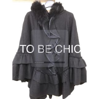 トゥービーシック(TO BE CHIC)のりん様 専用 (その他)