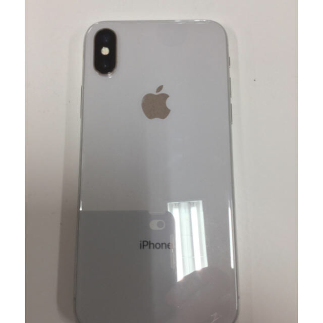 IPhone x 64GB Apple SIMフリー シルバー Store購入 editorial.unju.edu.ar