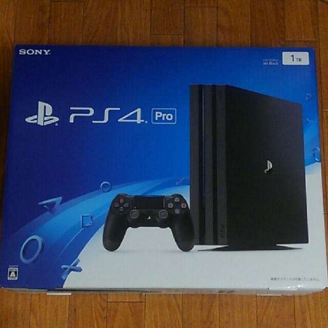 PS4本体 CUH-7000 ブラック