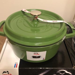 ストウブ(STAUB)のSTAUB  ストウブ  ライムグリーン 22(鍋/フライパン)