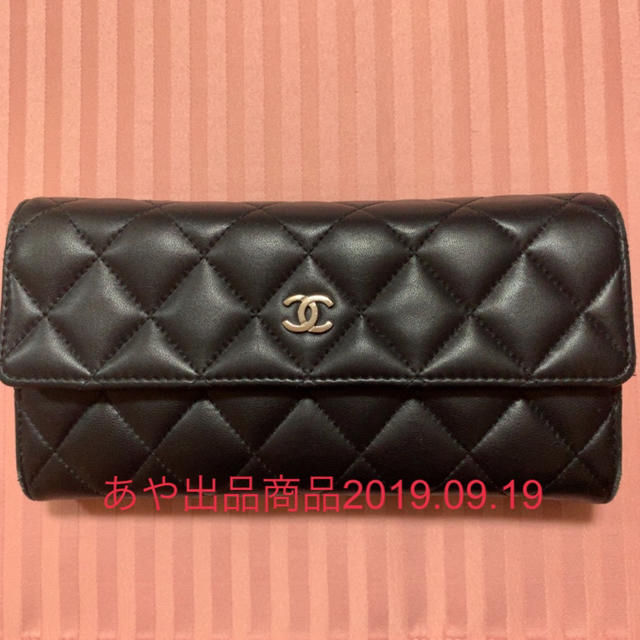 ファッション小物CHANEL ラムスキン長財布