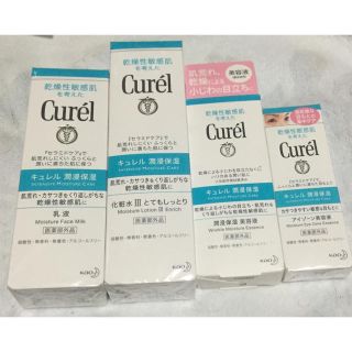 キュレル(Curel)のキュレル 4点セット(化粧水/ローション)