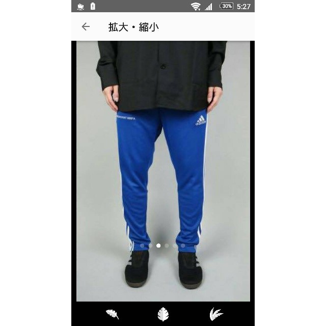 LAD MUSICIAN(ラッドミュージシャン)の★N様専用★gosha rubchinskiy × adidas
× ブルー メンズのパンツ(その他)の商品写真