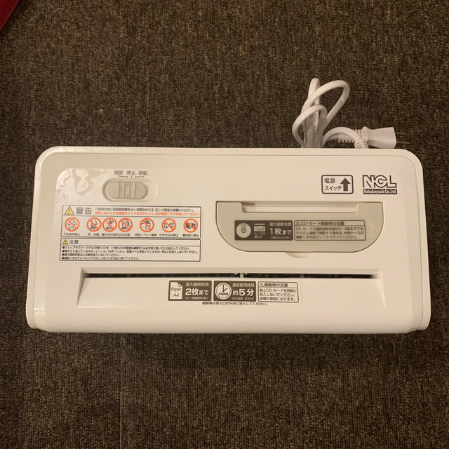 シュレッダー ナカバヤシ株 NSE-06 ナカバヤシ NSE-T06W パ-ソナルシュレッダT06 ホワイト 79382
