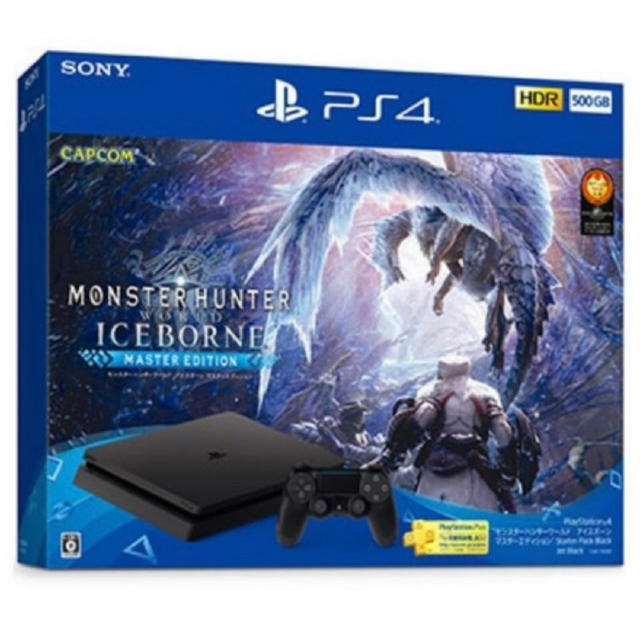 PlayStation4 モンハンワールド:アイスボーン 500GB PlayStation4 モンハンワールド:アイスボーン 500GB