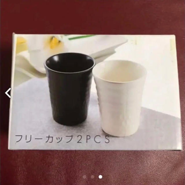 ニトリ(ニトリ)のカップ ❤︎ ２個セット インテリア/住まい/日用品のキッチン/食器(食器)の商品写真