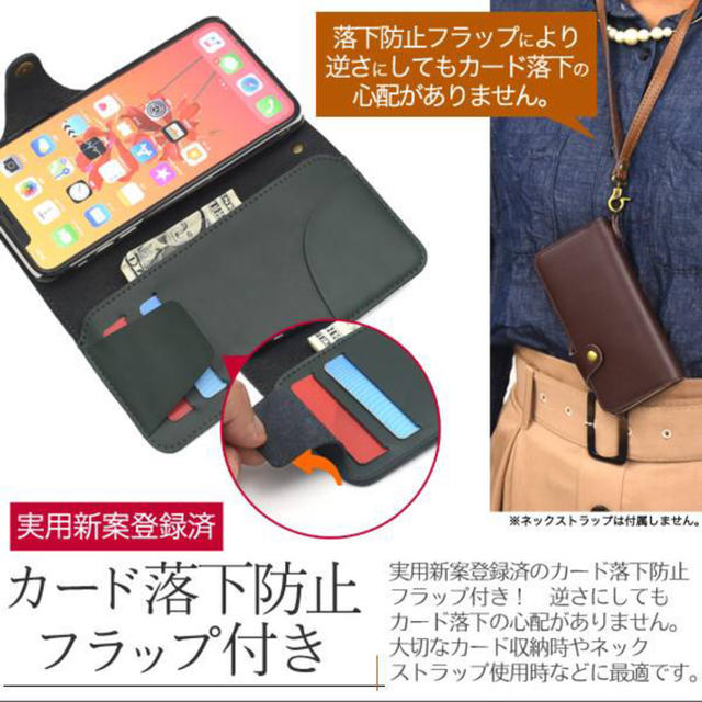 ☆たむたむ様専用☆ スマホ/家電/カメラのスマホアクセサリー(iPhoneケース)の商品写真