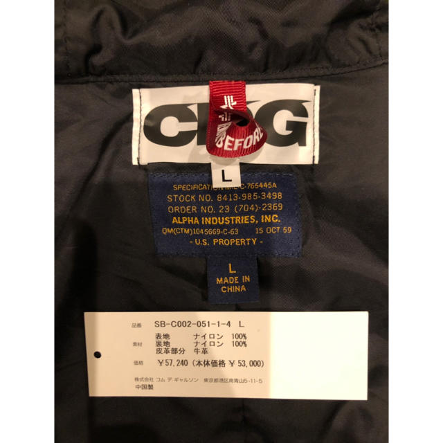 COMME des GARCONS - CDG×Alpha Industries M-51モッズコートの通販 by