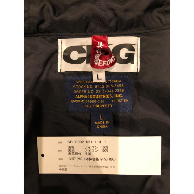 COMME des GARCONS   CDG×Alpha Industries Mモッズコートの通販 by