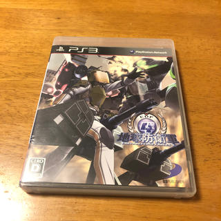 プレイステーション3(PlayStation3)のPS3 地球防衛軍４(家庭用ゲームソフト)