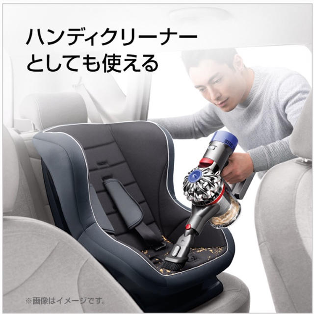 Dyson V7 サイクロン式 コードレス掃除機 *毎日発送* | www