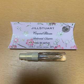 ジルスチュアート(JILLSTUART)のジルスチュアート♡クリスタルブルーム ビーラブドチャーム オードパルファン(香水(女性用))