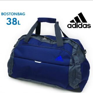 アディダス(adidas)の【新品未使用】adidas　アディダス　ボストンバッグ 　38L(ボストンバッグ)