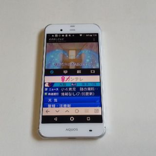 シャープ(SHARP)のau UQ LINE  AQUOS SHV34 ホワイト SIMロック解除済(スマートフォン本体)